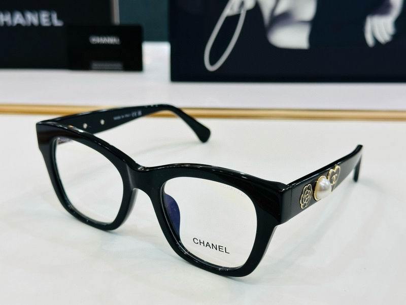 Chanel Sunglasses 2045